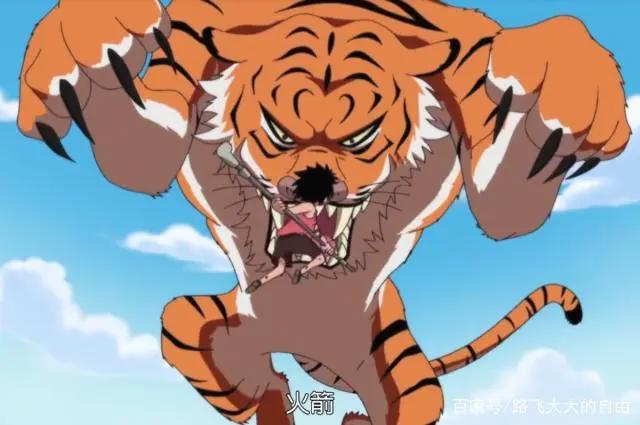 海贼王：路飞的习惯出处，终于找到了，原来路飞的招式是这么来的