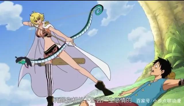 海贼王：厉害了！路飞仅凭一个动作，就能让两位美女爱他爱到疯狂