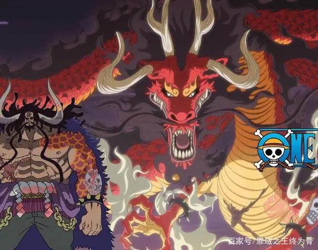 海贼王：15亿路飞被凯多一招秒杀！实力差距如此大，路飞怎么获胜