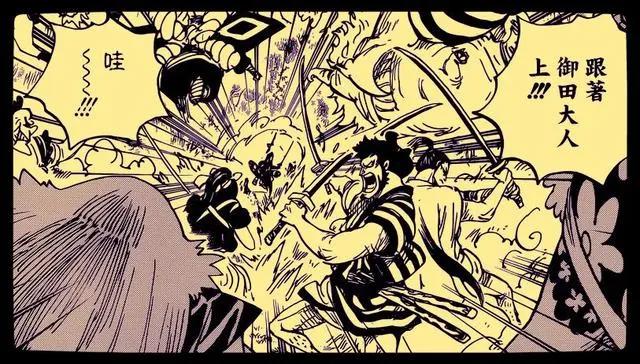 海贼王：路飞不管什么战斗都有伙伴，御田会败因为爱永远独来独往