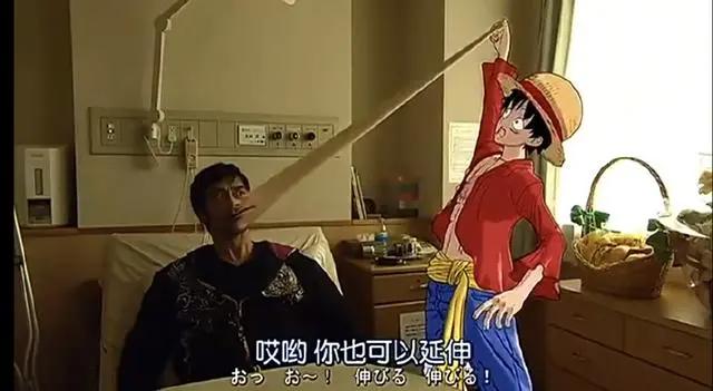 真人版路飞，网友表示有点丑！