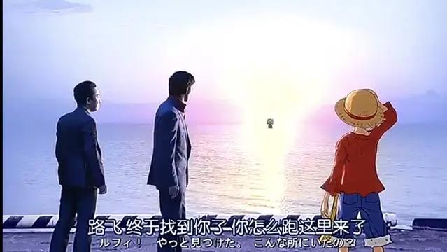 真人版路飞，网友表示有点丑！