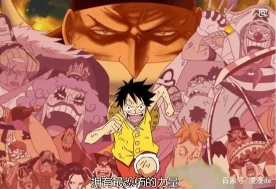 海贼王：鹰眼一句话，暴露路飞绝技，凯多听了要哭