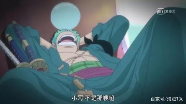 海贼王：路飞的称霸之路从超新星到第五皇，路飞究竟经历了多久？