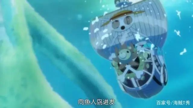 海贼王：路飞的称霸之路从超新星到第五皇，路飞究竟经历了多久？
