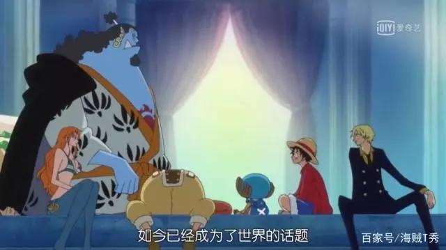 海贼王：路飞的称霸之路从超新星到第五皇，路飞究竟经历了多久？