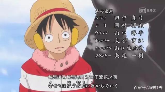 海贼王：路飞的称霸之路从超新星到第五皇，路飞究竟经历了多久？