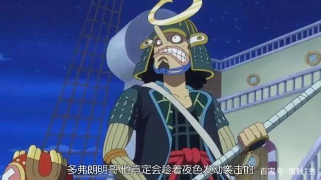 海贼王：路飞的称霸之路从超新星到第五皇，路飞究竟经历了多久？
