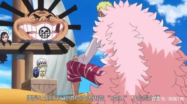 海贼王：路飞的称霸之路从超新星到第五皇，路飞究竟经历了多久？