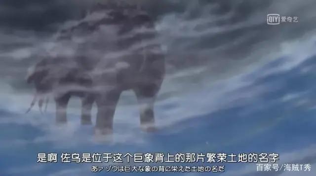 海贼王：路飞的称霸之路从超新星到第五皇，路飞究竟经历了多久？