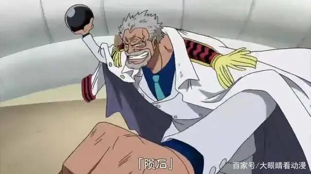 海贼王：为什么路飞注定能成为海贼王，其他人却不能呢？