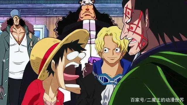 海贼王:路飞虽然是主角,但与家族长辈相比,就是一个废物