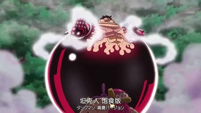 海贼王中路飞最霸气的5个状态，四档仅第二，第一是目前最强状态