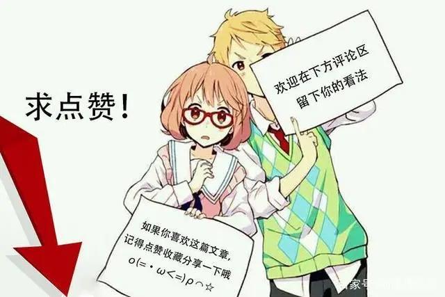 二次元中的知名宅女，亚丝娜其实也是个“御宅族”