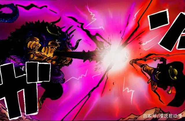 海贼王1013：路飞第二次败北，最多再败一次，凯多的末日就到了