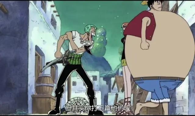 海贼王：其实路飞也有可爱的一面，送上六张图，让你怀疑一下人生