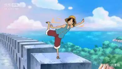 [海贼王]路飞服装大全,快来收藏吧!
