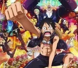 [海贼王]路飞服装大全,快来收藏吧!