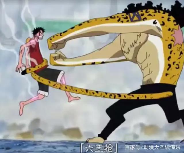 海贼王：路飞消耗生命的战斗，友情的羁绊让他拼上性命在所不惜