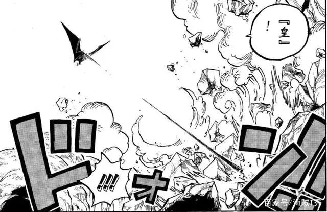 海贼王：最燃的招式时刻！路飞终结敌人的最后一击大盘点！（上）