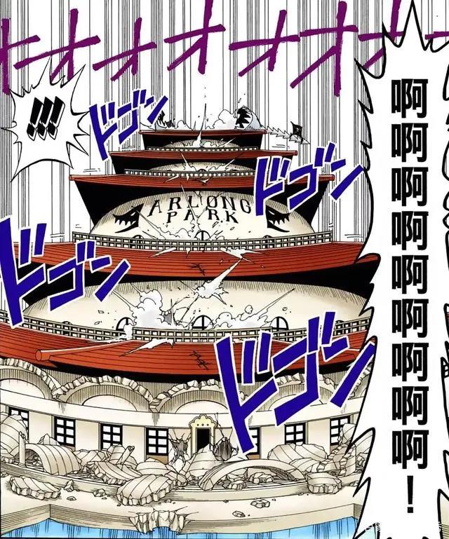 海贼王:最燃的招式时刻!路飞终结敌人的最后一击大盘点!(上)