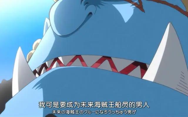 路飞能成为海贼王的原因，其实真相就在草帽海贼团中