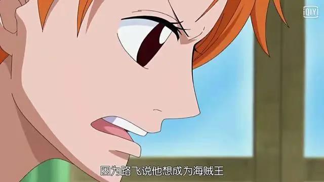 海贼王，草帽海贼团表白路飞原来是这样的，每人都在为路飞努力