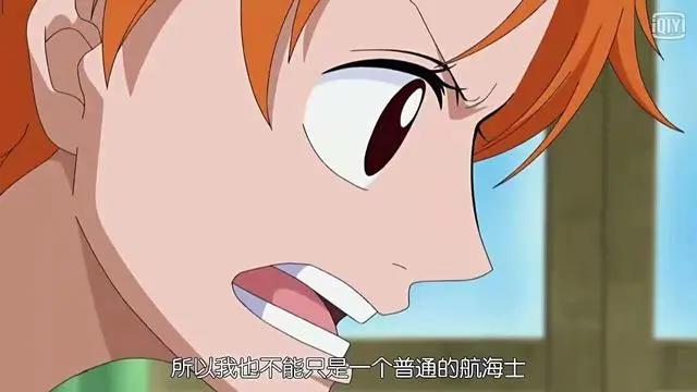 海贼王，草帽海贼团表白路飞原来是这样的，每人都在为路飞努力