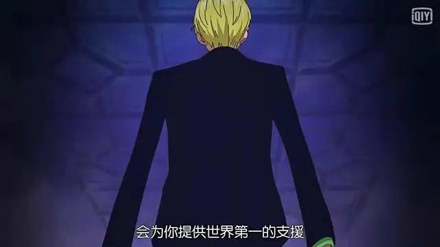 海贼王，草帽海贼团表白路飞原来是这样的，每人都在为路飞努力