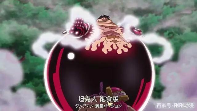 海贼王：路飞所有形态盘点，又出现新四档形态，实力超越卡塔库栗