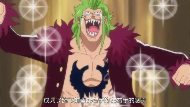 海贼王，3位最喜欢路飞的人物，有人已经把他当成了如意郎君