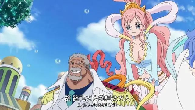 海贼王，3位最喜欢路飞的人物，有人已经把他当成了如意郎君