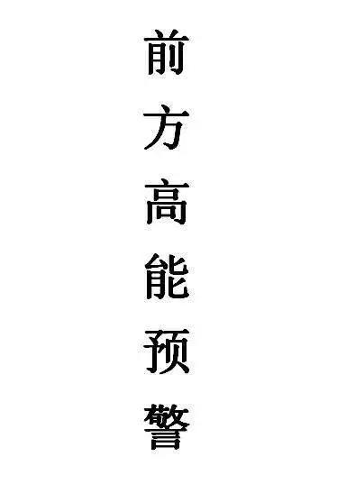 路飞的10个版本，巨人族路飞你见过吗？