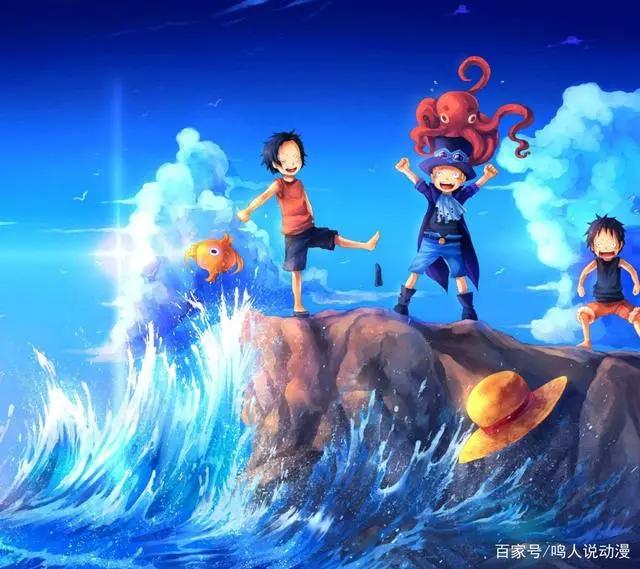 海贼王:路飞四档新形态!明王!