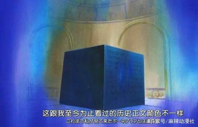 海贼王：路飞想要成为海贼王，还差了这三个条件