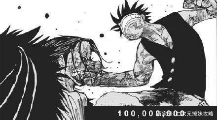 海贼王：六张图看完路飞走的路，三千万到十五亿，靠拳头打出来的