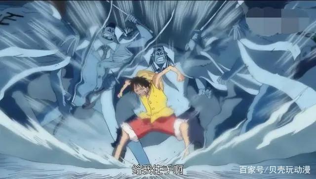 海贼王：主角路飞一路成长的能力