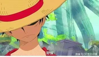 海贼王：主角路飞一路成长的能力