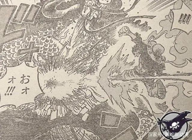 海贼王路飞实力引争议曾经被秒的五皇王路飞如今能正面叫板凯多