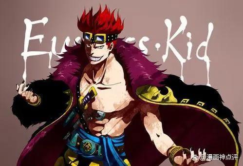 海贼王1053话:小丑巴基超越基德与罗成为新四皇的原因