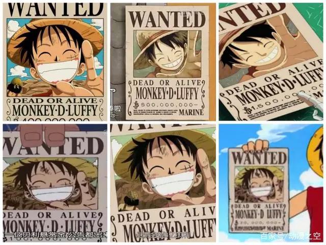 海贼|路飞的成长史