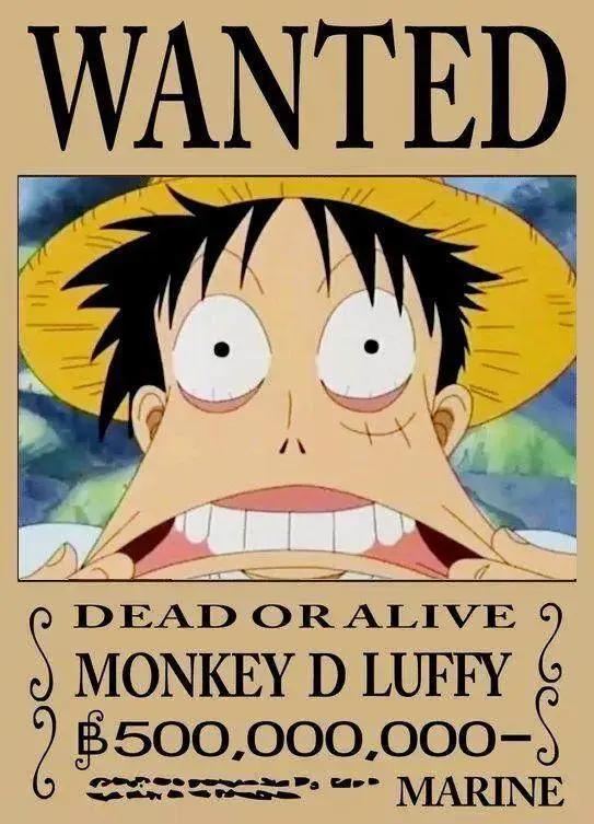 路飞悬赏金额飙升汇总