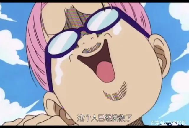 海贼王：路飞的经历