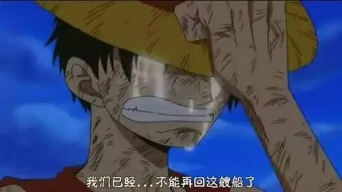 海贼王：路飞最经典的五场战斗，路奇并非第一，卡塔库栗无缘上榜