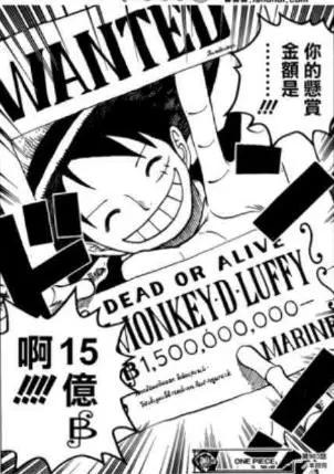 《海贼王》路飞一生中的巅峰时刻，其中一次羡煞粉丝