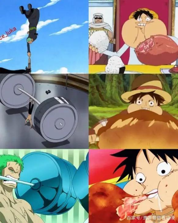 海贼王：路飞，其实是个神经有问题的傻子