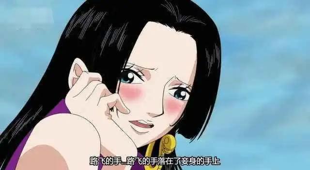 海贼王：路飞的背景有多硬？除了女帝实力最弱，其他人都赫赫有名