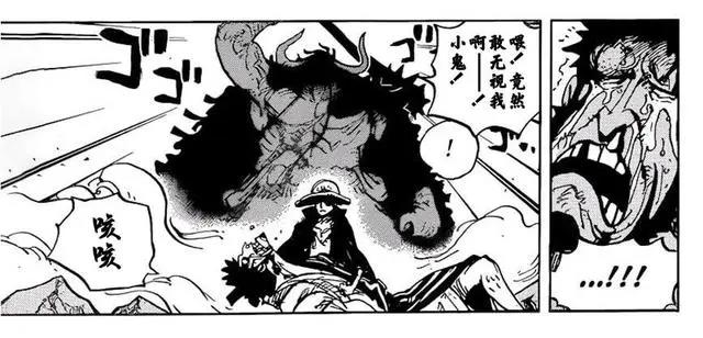 海贼王1000话名《草帽路飞》，细看本话路飞4大高光时刻，太帅了