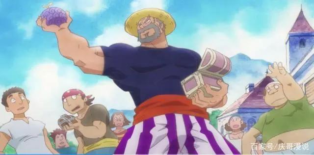 海贼王：另一个路飞的故事！