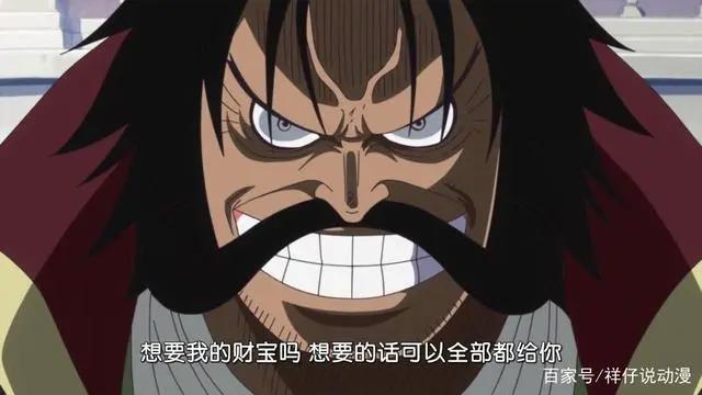 海贼王冷知识NO.1：你不知道的路飞系列